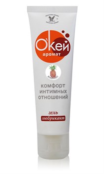 ГЕЛЬ-ЛЮБРИКАНТ О`Кей аромат ананас, туб пластиковый 50г арт. LB-20007 - фото 10695