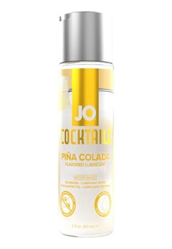 Вкусовой лубрикант JO Cocktails - PINA COLADA - 60 ml - фото 17415