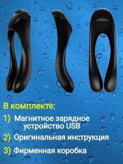 Вибромассажер Satisfyer Candy Cane - фото 17993