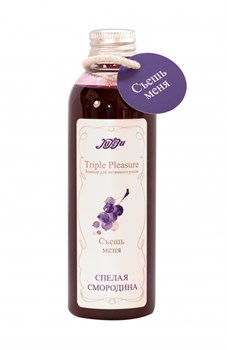 Эликсир для интимного ухода "Triple Pleasure" Спелая смородина,130 гр - фото 18390