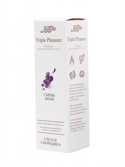 Эликсир для интимного ухода "Triple Pleasure" Спелая смородина,130 гр - фото 18391