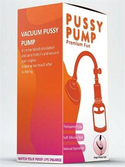 Вакуумная помпа для вагины с двумя размерами Pussy Pump - фото 18500