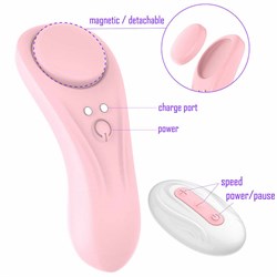 Вибромассажер в трусики - фото 18869