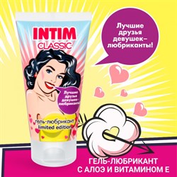 Гель-любрикант INTIM CLASSIC серии LIMITED EDITION туб пластиковый 50 г - фото 19080