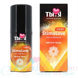 ГЕЛЬ-ЛЮБРИКАНТ  Stimulove light  флакон - диспенсер 50г - фото 19338