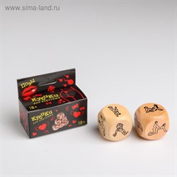 Кубики для взрослых "Позы", 2 шт, 3 х 3 см, деревянные, 18+ - фото 19648