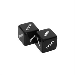 Наручники и маска в игре для двоих «Территория соблазна. Искушение страстью» 4 в 1 (50 карт, наручники, маска, 2 пластиковых кубика), 18+ - фото 19694 Наручники и маска в игре для двоих «Территория соблазна. Искушение страстью» 4 в 1 (50 карт, наручники, маска, 2 пластиковых кубика), 18+ - фото 19694