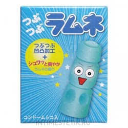 **Sagami Studded Lemonade, 5 шт презервативы с точечной текстурой и ароматом лимонада - фото 20745