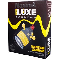 Презервативы Luxe Maxima Желтый дьявол, 1 шт. - фото 21785