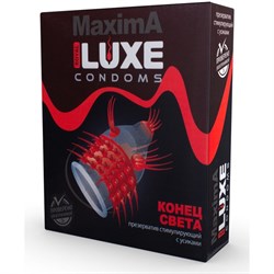 Презервативы Luxe Maxima Конец света, 1 шт. - фото 21786