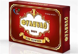 ФУЛИБАО 10 КАПСУЛ - фото 24650