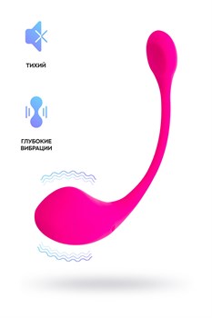 Виброяйцо LOVENSE Lush 2, розовый,в наличии только во Владивостоке - фото 24699