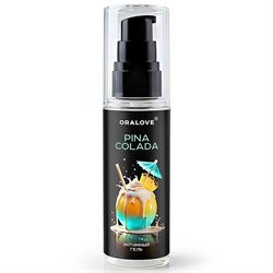Сьедобный оральный гель Oralove Pina Colada, на водной основе, 60 г - фото 24777