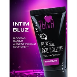 Гель-любрикант Intim Bluz, на водной основе, 20г - фото 24988