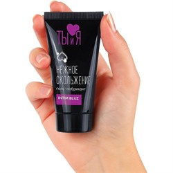 Гель-любрикант Intim Bluz, на водной основе, 20г - фото 24989