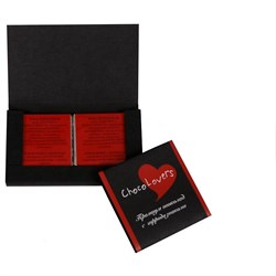 ШОКОЛАД С АФРОДИЗИАКАМИ CHOСOLOVERS, 20 ГР. - фото 25219