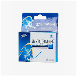 АНДРОГЕРОН ДЛЯ МУЖЧИН 1 КАПСУЛА - фото 25221