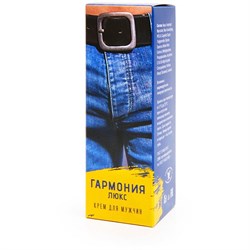 Крем-пролонгатор «Гармония Люкс» для мужчин, 15 г арт. LB-11001 - фото 25293