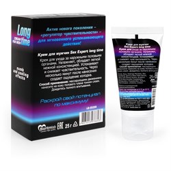 Крем-пролонгатор для мужчин «Long Time», 25 гр.  LB-55208 - фото 25314