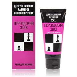 Крем ПЕРСИДСКИЙ ШАХ для мужчин флакон - диспенсер 50МЛ арт. LB-90003 - фото 25573