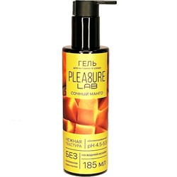 Съедобный лубрикант на водной основе «Pleasure Lab Сочный Манго». 185 мл - фото 25865