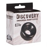 СМЕННАЯ НАСАДКА ДЛЯ ВАКУМНОЙ ПОМПЫ DISCOVERY SAVER