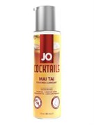 Вкусовой лубрикант JO Cocktails - MAI TAI - 60 mL