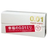 **Sagami Original 001 - 5 шт Полиуретановые презервативы 0.01 мм