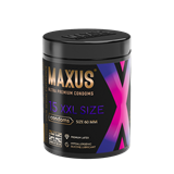 Презервативы NAXUS XXL Size, с железным кейсом, увеличенного размера, 15 шт