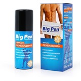Крем BIG PEN для мужчин 50 г арт. LB-90002