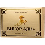 БАД ДЛЯ МУЖЧИН «ВИГОР АЛИ +», для усиления эрекции, 10 КАПСУЛ