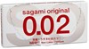 **SAGAMI Original 002 -   2 шт Полиуретановые презервативы 0,02 мм - фото 12337