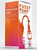 Вакуумная помпа для вагины с двумя размерами Pussy Pump - фото 18500