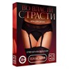 Игра для двоих «Во власти страсти. Отвечай или выполняй», 50 карт, 18+ - фото 18657