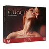 Вибратор в игре для двоих «Во власти страсти. Непристойные истории», 5 в 1 (30 карт, маска, вибратор, виброкольцо, 2 листа со сценариями), 18+ - фото 19676