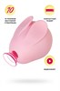 Вакуум-волновой стимулятор клитора Qli by Flovetta Bun, силикон, розовый, 6,5 см - фото 20890