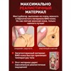 Двухсторонний мастурбатор «Lola Taylor» копия вагины и попки Лолы Тейлор, цвет телесный, ФлешНаш FNLT2024 - фото 24295