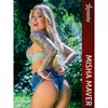 Двухсторонний мастурбатор «Misha Maver», цвет телесный, ФлешНаш FNMM2023 - фото 24311