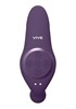 Инновационный вибромассажер Vive Kata, тройной с пульсацией, фиолетовый - фото 25134