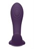 Инновационный вибромассажер Vive Kata, тройной с пульсацией, фиолетовый - фото 25136