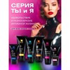 Крем Sextaz-W с возбуждающим эффектом для женщин, 25 гр. - фото 26357