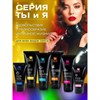 ГЕЛЬ-ЛЮБРИКАНТ  Stimulove light  Мягкое тепло, 50г - фото 26398