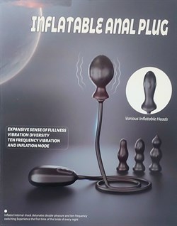 Набор надувных анальных пробок с вибрацией - фото 26300