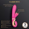 Вибратор-кролик Gvibe Grabbit Mini - фото 26515
