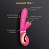 Вибратор-кролик Gvibe Grabbit Mini - фото 26516